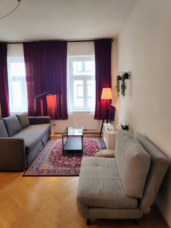 Humboldt Feel Good * Wien